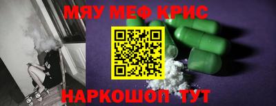 МДПВ Бугуруслан