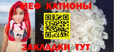 ГАЛЛЮЦИНОГЕННЫЕ ГРИБЫ Будённовск