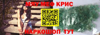 гашик Бузулук