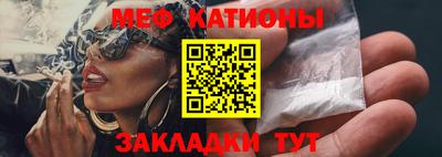 ГАЛЛЮЦИНОГЕННЫЕ ГРИБЫ Будённовск