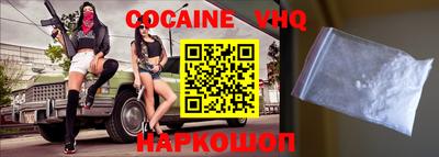 ГАЛЛЮЦИНОГЕННЫЕ ГРИБЫ Будённовск