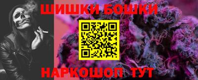 ГАЛЛЮЦИНОГЕННЫЕ ГРИБЫ Будённовск