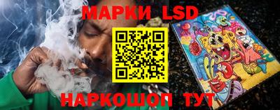 гашик Бузулук