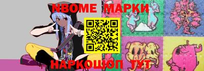 ГАЛЛЮЦИНОГЕННЫЕ ГРИБЫ Будённовск