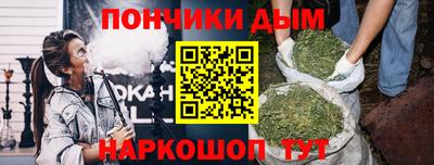гашик Бузулук