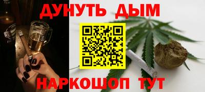 гашик Бузулук