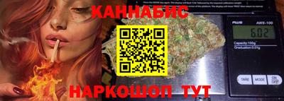МДПВ Бугуруслан