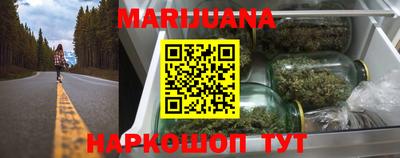 ГАЛЛЮЦИНОГЕННЫЕ ГРИБЫ Будённовск