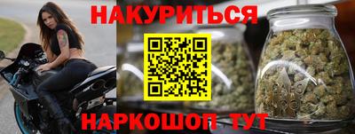 гашик Бузулук