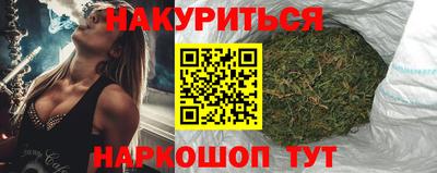 ГАЛЛЮЦИНОГЕННЫЕ ГРИБЫ Будённовск