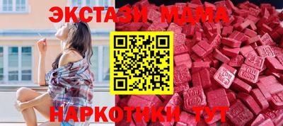 МДПВ Бугуруслан