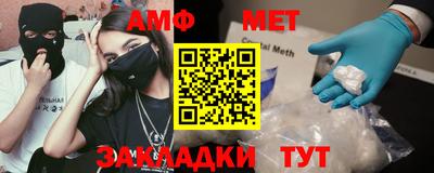 ГАЛЛЮЦИНОГЕННЫЕ ГРИБЫ Будённовск
