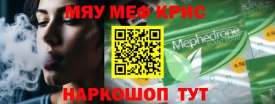 гашик Бузулук