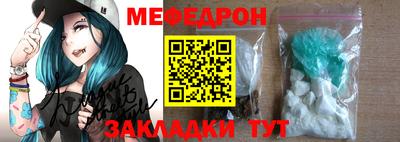 МДПВ Бугуруслан